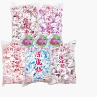 陈皮枣/陈皮应子/陈皮梅/陈皮水蜜桃 8g x 100PCS