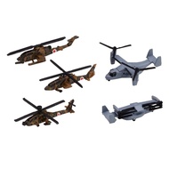 Aoshima 1/700 Waterline JGSDF Helicopter Set Model Kit 556