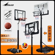 3.05 meters Home mobile basketball stand adult outdoor youth shooting indoor children kids lifting h