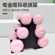 Small Dumbbell Rack Ladies Dumbbell Storage Rack Men Fitness Equipment Household Children Hexagonal 