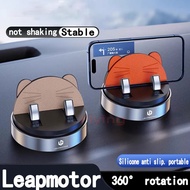 Leapmotor Car mobile phone holder stable anti slip multifunctional car dashboard navigation bracket 