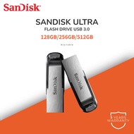Sandisk Ultra Flair 128GB/256GB/512GB USB 3.0 Flash Drive (Speed Up to 150MB/s)
