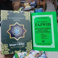 Samsia A5 Quran Package and A5 Size Tajweed Lessons - Tilawah Quran - Waqf Quran
