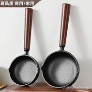 New Cast Iron Egg Frying Pan Deep Pouring Pan Hot Oil Small Pot Commercial Pan Cooking Oil Drip Oil 