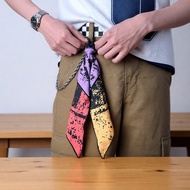 GANTUNGAN Charm Carabiner Bandana BagKeychain | Unique Keychain & Bandana Bag – Gloriuss