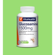 VitaHealth Glucosamine 1500mg  (60 tablets)