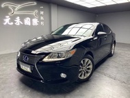 2013 Lexus ES300h旗艦版 2.5 油電 暗夜黑