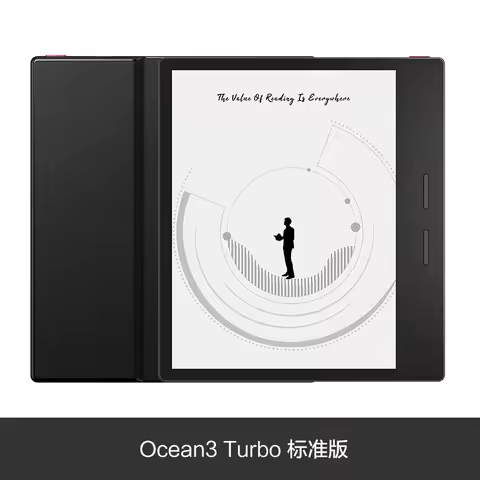 Onyx iReader Ocean3 Turbo 7.0-inch e-book reader intelligent electronic paper book ink screen tablet