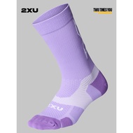 2XU Vectr Series Marathon Running Socks Sports Socks Fitness Women Ultra-Light Thin Mid-Tube Socks M