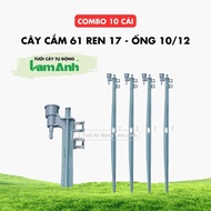 Combo of 10 61cm plugs with 17 internal thread to connect 8-10mm pipes (gray) - LDPE accessories 8x1