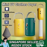SG Local SellerMini Clothes Dryer / Portable Shoe Dryer /Electric Clothes Dryer / Clothing UV Disinfection Dryer IVE3