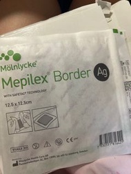 銀離子敷料貼 Mepilex Border Ag