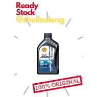 Shell Advance Ultra 10W-40 1L Minyak Hitam Motor