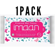 🔥HOT🔥 [1Pack] Imaan Premium Wet Tissue [Argan Oil]