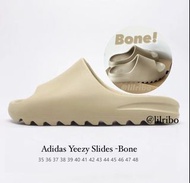 Adidas Yeezy Slides 拖鞋涼鞋沙灘日常家居鞋  Bone Salt 海鹽 骨白色 Adidas Yeezy拖鞋