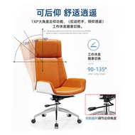 S/🔑Manager Office Boss Chair Business Computer Chair Ergonomic Chair Western Leather Leisure Chair Rotating Office Chair