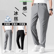 seluar slack lelaki suit pants trousers men slim fit plus size pants for men suits