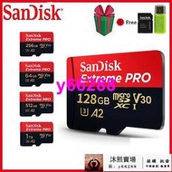 記憶卡 高速記憶卡 Sandiskextreme Pro Micro SD 卡 256GB  U3 V30