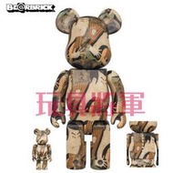 【玩具將軍】現貨 BE@RBRICK 東洲齋寫樂 大谷鬼次 奴江戶兵衛 1000%
