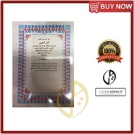 [Kitab Kuning] Kitab Durun Nafis - Jawi