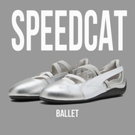 Ballet Cat Speed Sneakers White Silver Laces Shoelaces Smart Men's Shoes QWRE URET IB8R