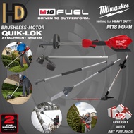 Milwaukee M18 Fuel FOPH QUIK-LOK™ Attachment System / Milwaukee Line Trimmer / Milwaukee Prunning Saw