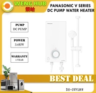Panasonic Water Heater V Series Pump DH-3VP1/DH-3VS1 (Non Pump)