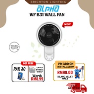 [FAST SHIPPING] ALPHA Motto WF B31 Wall Fan with 3 Blades 3 Speed Remote (8") kipas