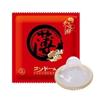 Orignal JiuCiLang Condom Kondom Personage 002 Ultra Thin Latex 安全套 避孕套