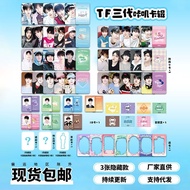 F3 family TF card bag Set