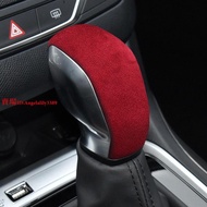 Can 22 New Peugeot 408 Gear Headwear Car Stickers 308 Handle Cover 308s Suede Modified Interior Acce