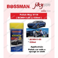BOSSMAN BCW-911-05 530ML Polish Wax 911# - Made in Malaysia