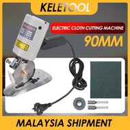 90mm Electric Cloth Cutter Rotary Blade Fabric fast Cutting household leather ＆ Wool Cutting Machine