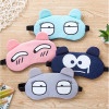 MATA Sleeping Mask / Eye Mask Cute Cartoon Motif Sleeping Eye Mask Sleeping Glasses Eye Mask