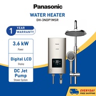 PANASONIC DH-3NDP1MSR HOME SHOWER N SERIES JET PUMP WITH RAIN SHOWER DH-3NDP1MSR Air Panas Elektrik 