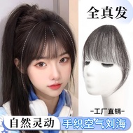 NBC3 French Air Bangs Wig Piece Head Replacement Piece Cover White Hair Fake Bangs Natural Invisible