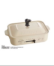 全新正貨 現貨 Bruno x Peanuts Snoopy 米色多功能電熱鍋