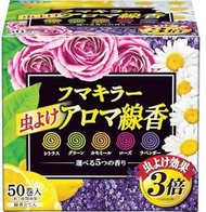 (盒裝 50巻入 / 柑橘/迷迭香/洋甘菊/玫瑰/薰衣草) 日本 アース製薬 アース渦巻蚊香 x 1盒