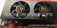 【全館免運】顯卡GTX750ti 刀卡 nVIDIA獨立顯卡4G戰神臺式機電腦遊戲顯卡