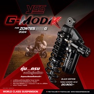 โช๊คหลัง YSS G-MODIX ZONTES 368G BLACK EIDITION ของแท้!! ส่งไว!! 320SP!!!!