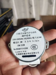 มอเตอร์เครื่องทำน้ำแข็ง 50TYZ-E  / 49TYJ มอเตอร์ซิงโครนัส Synchronous Motor 220V