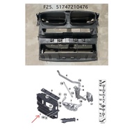 บังลมหน้าหม้อน้ำ BMW X3 F25