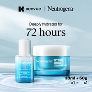 Neutrogena Hydro Boost Hyaluronic Acid Water Gel Moisturizer (50g) + Hydro Boost Hyaluronic Acid Ser