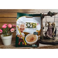 Ah Huat Ahuat Ahhuat White Instant Coffee / Hazelnut Instant Coffee