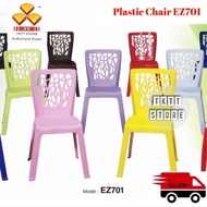 TKTT 4 Pcs 3V EZ High Quality Stackable Dining Plastic Chair Rest Chair Heavy Duty Kerusi Sandar Plastik 3V Serbaguna
