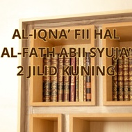 THE BOOK OF AL-IQNA, A STORY OF THE HAL AL-FATH, ABII SYUJA, 2 VOLUMES OF YELLOW DKI BEIRUT