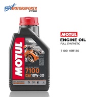 MOTUL 7100 10W-30 4T (1 Litre) 100% SYNTHETHIC
