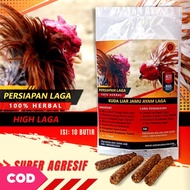 JAMU AYAM ADUAN MENTAL FULL SUPER AGRESIF | JAMU AYAM KUDA LIAR