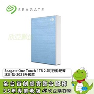 Seagate One Touch 1TB 2.5吋行動硬碟(STKY1000402) 冰川藍/USB3.2 Gen1/三年保/三年救援