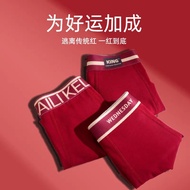 Rellefit Softie Seamless Panties